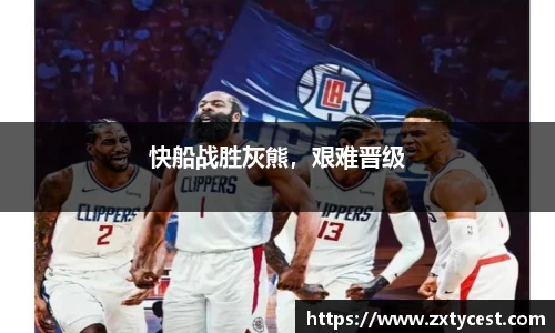 风云体育