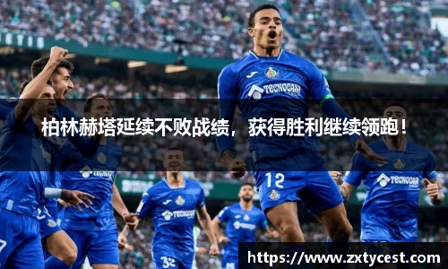 风云直播吧