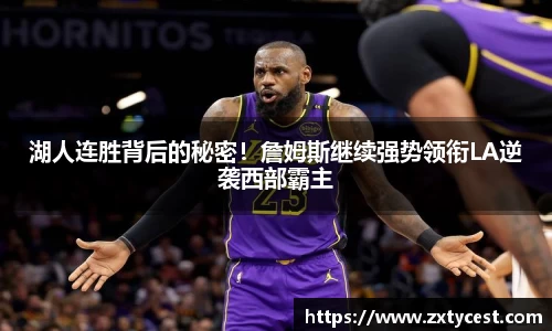 风云体育