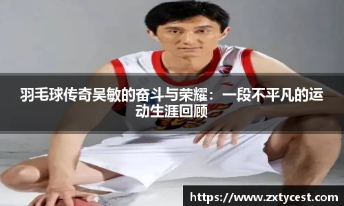 风云直播吧