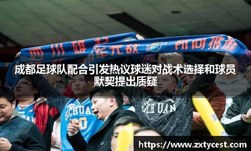 风云体育