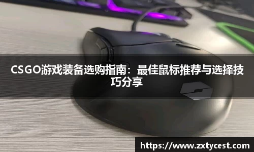 风云直播吧