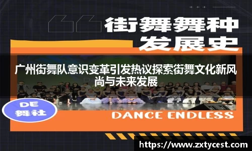 风云直播吧