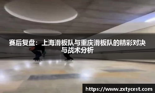 风云直播吧