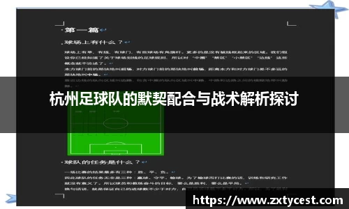 风云直播吧