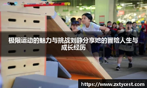 风云直播吧