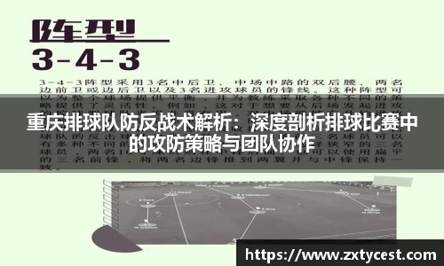 风云直播吧