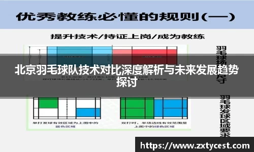 风云直播吧