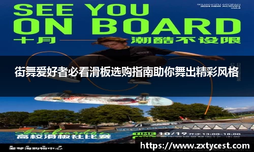 风云直播吧