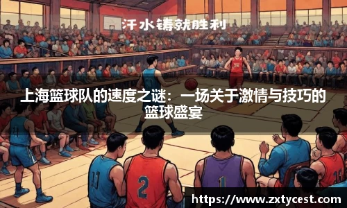 风云直播吧