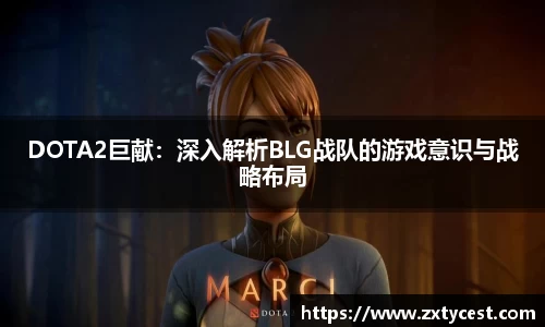 风云体育