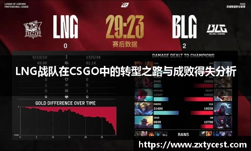 风云直播吧