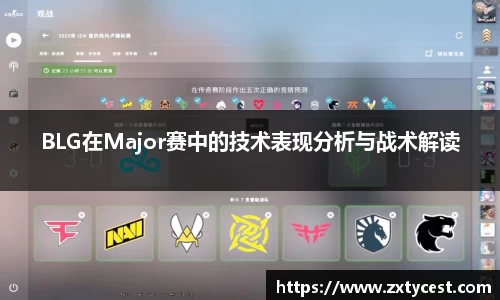 风云体育直播