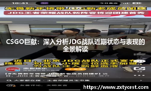 风云直播吧