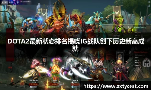风云直播吧