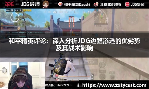 风云直播吧