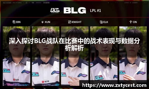 风云体育直播
