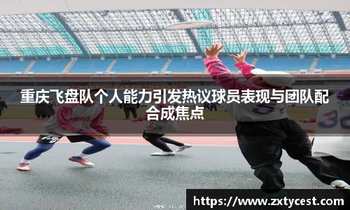 风云直播吧
