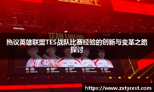 风云直播吧