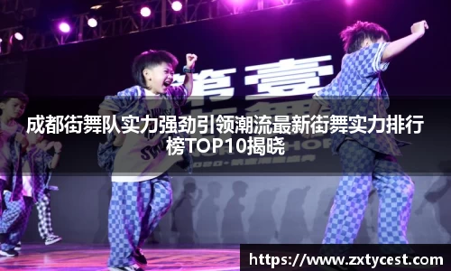 风云体育