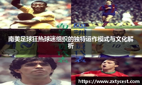 风云直播吧