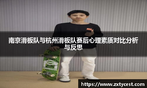 风云体育直播