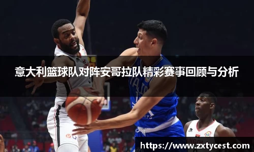 风云体育