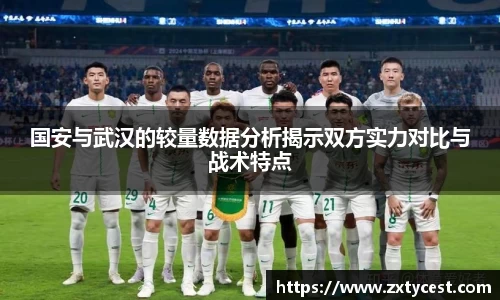 风云直播吧