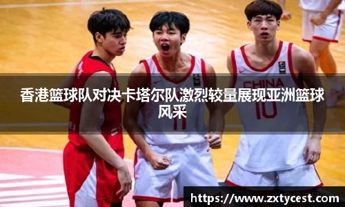 风云直播吧