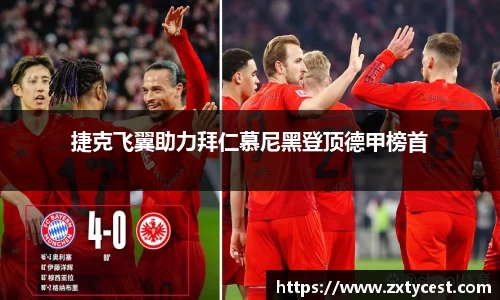 风云直播吧