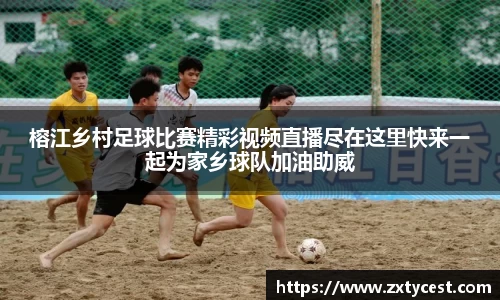 风云直播吧