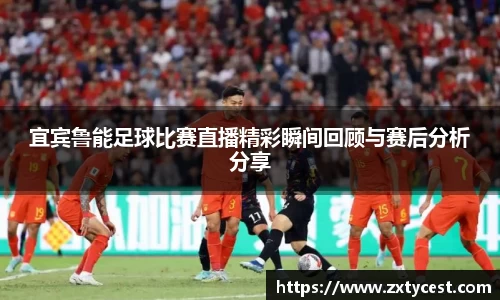 风云体育