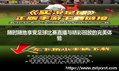风云直播吧