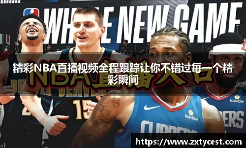 风云体育