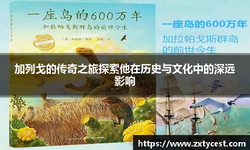 风云直播吧
