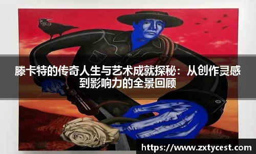 风云直播吧