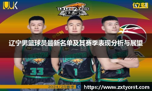 风云直播吧