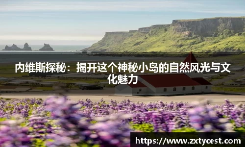 风云直播吧