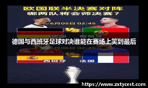 风云直播吧