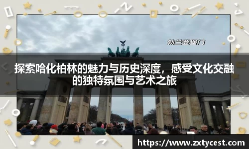 风云直播吧