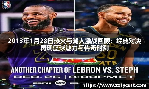 风云直播吧