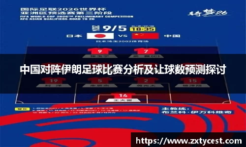 风云直播吧