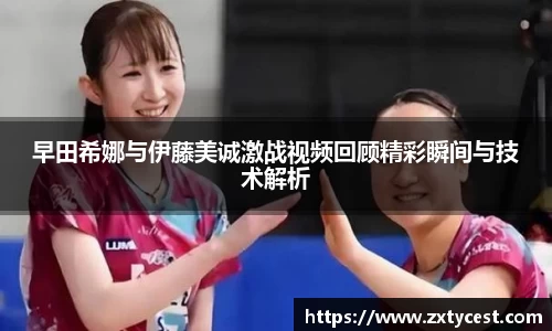 风云直播吧